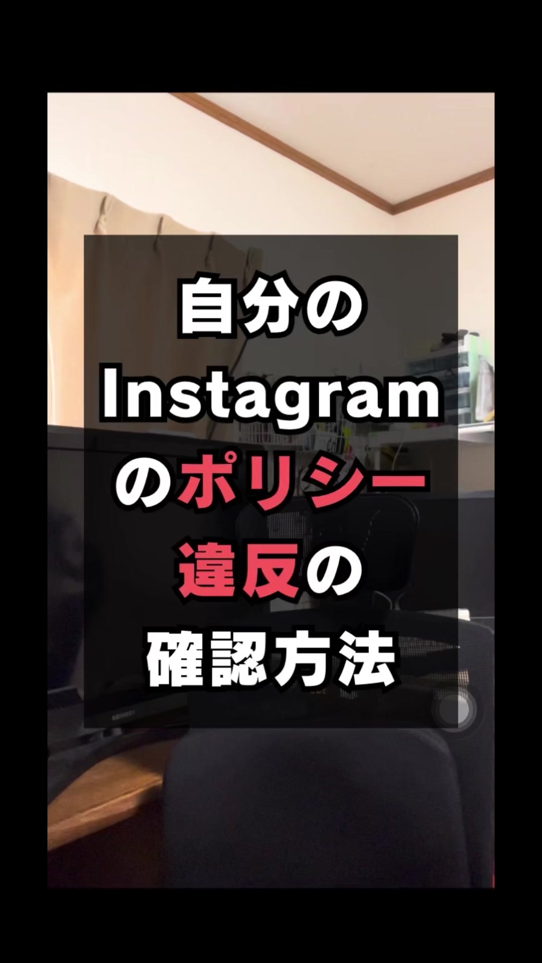@SNSやWEB集客の情報満載の豊橋の売れる看板屋さん/市橋求