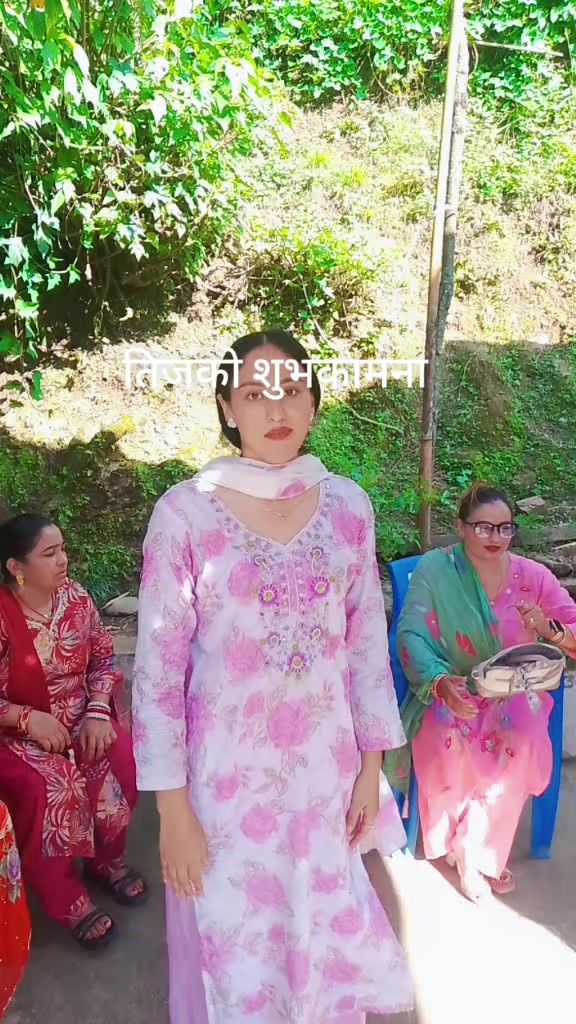 @Kalpana Khatri
