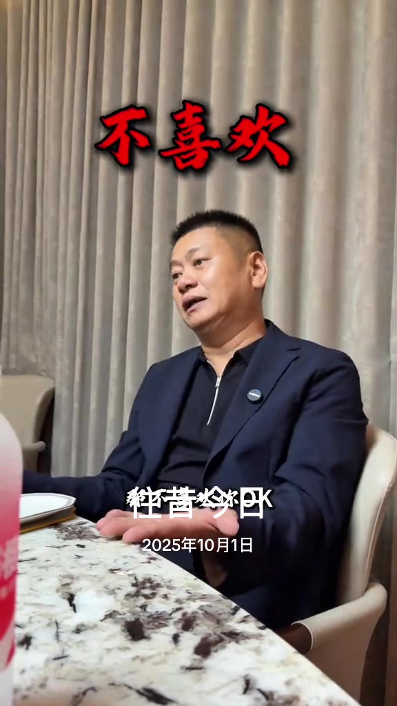 @出海上岸@岸哥