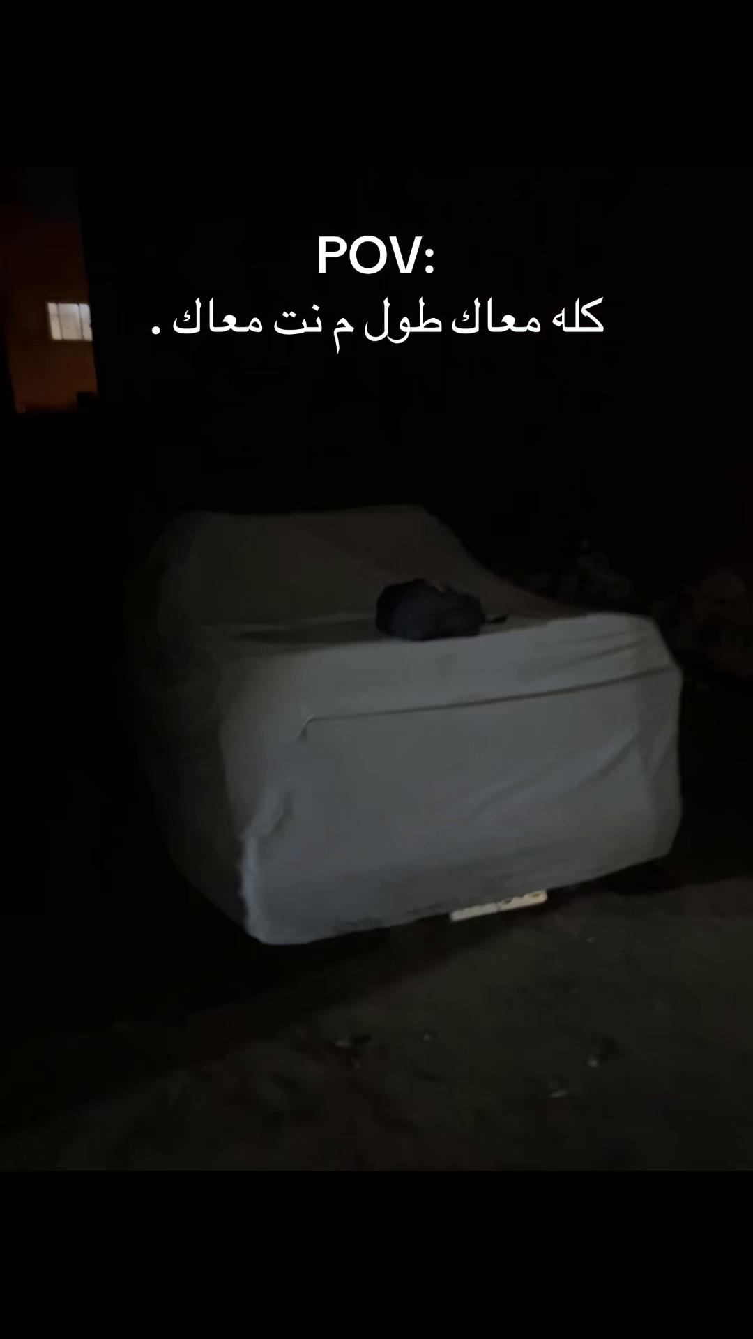 @﮼موسي﮼🦅🇪🇬