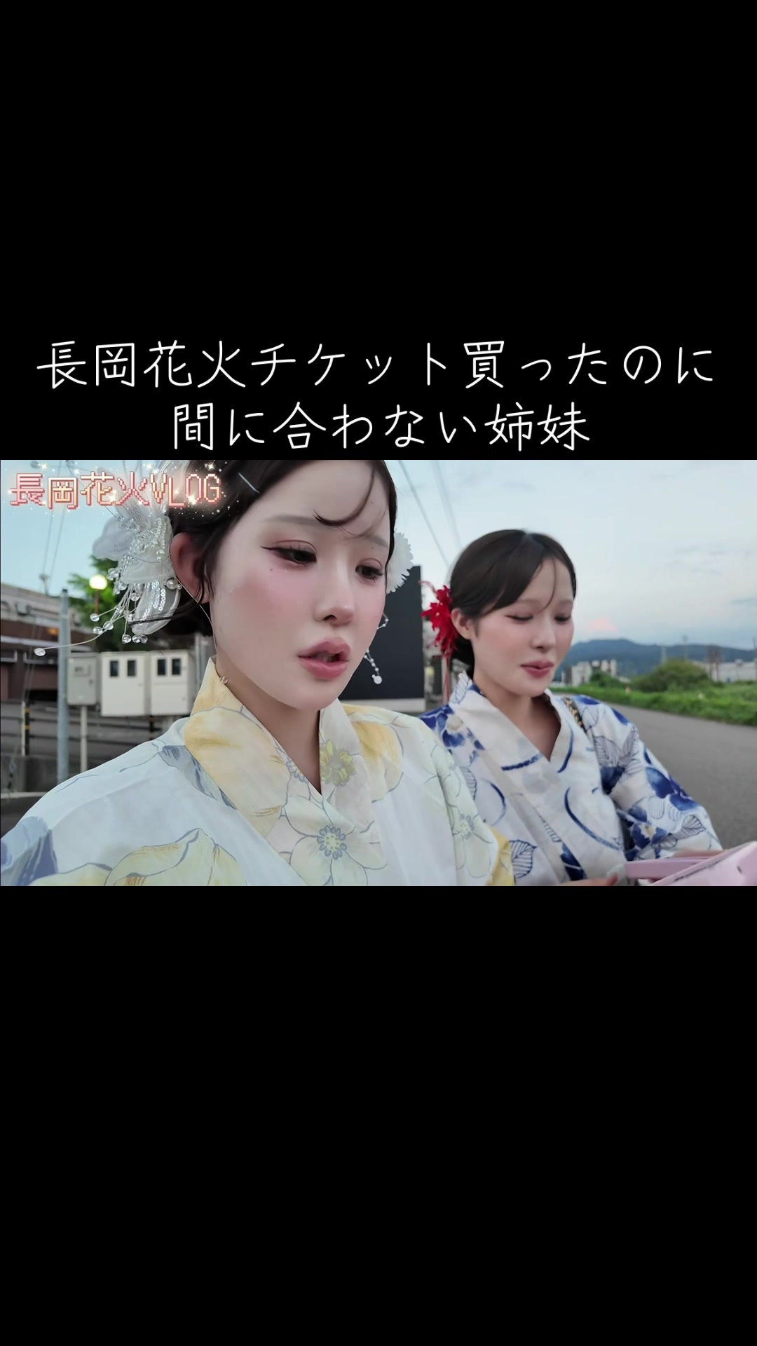@みつごのたまご