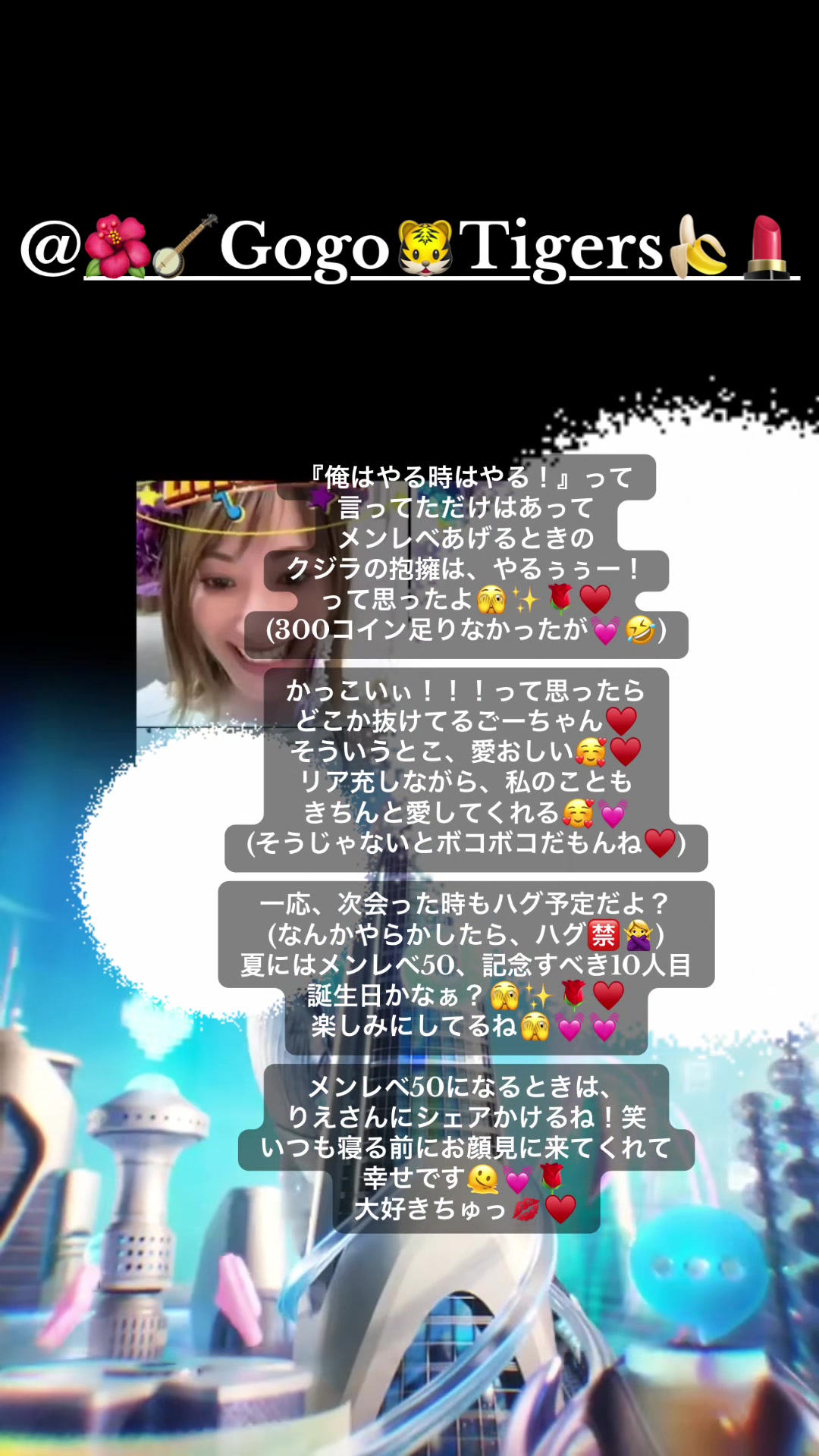 @あかねnurse🗽💜💄