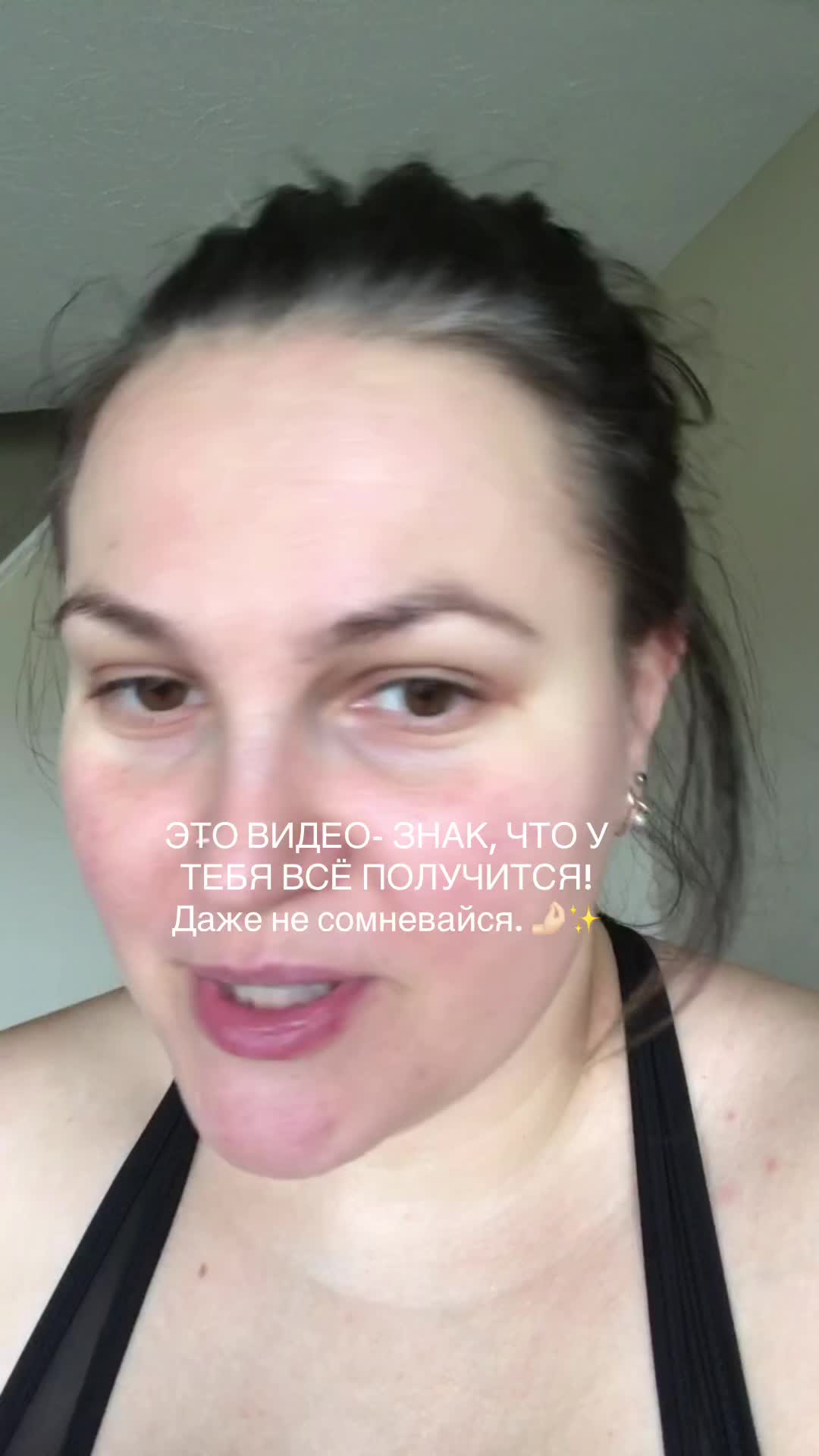 @Angelica Belyaeva