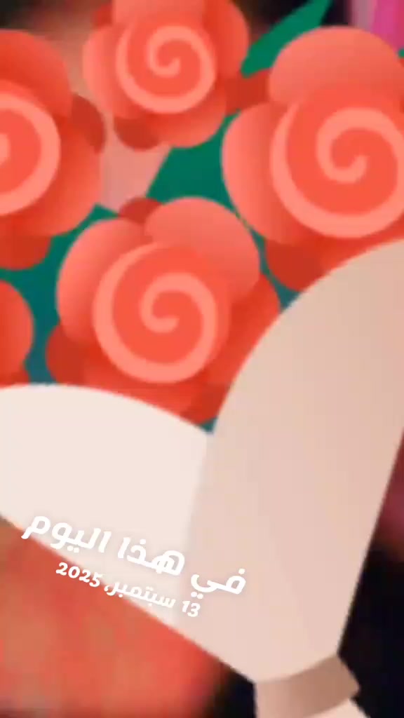 @فين كين دمك🩸كين سمك