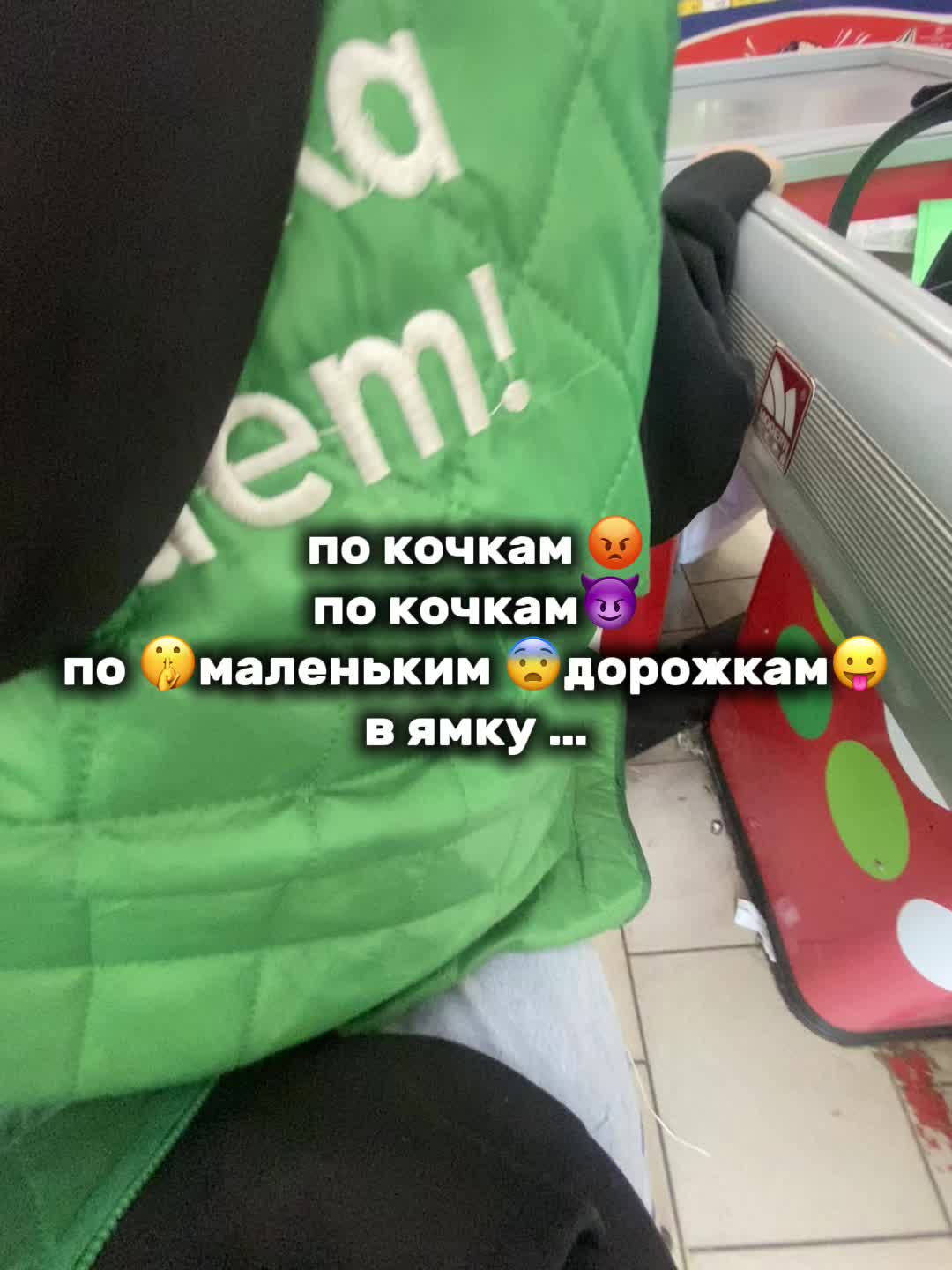@дашуля🥷🏻