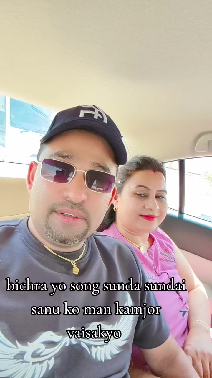 @Deeplove bhandari
