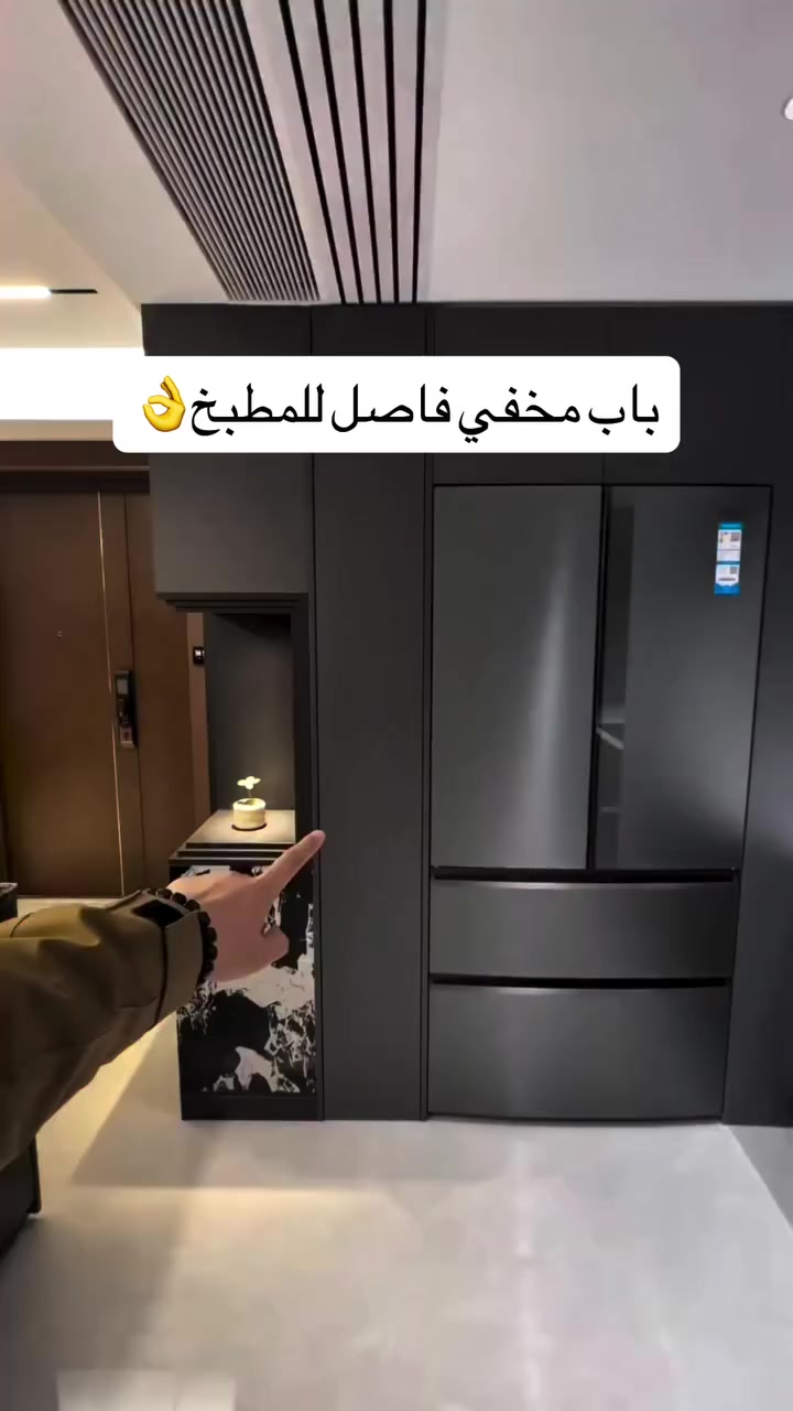 @ديكورا ديزاين| decora design