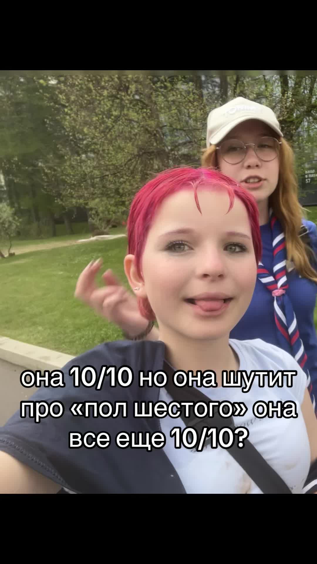 @кирми🫧