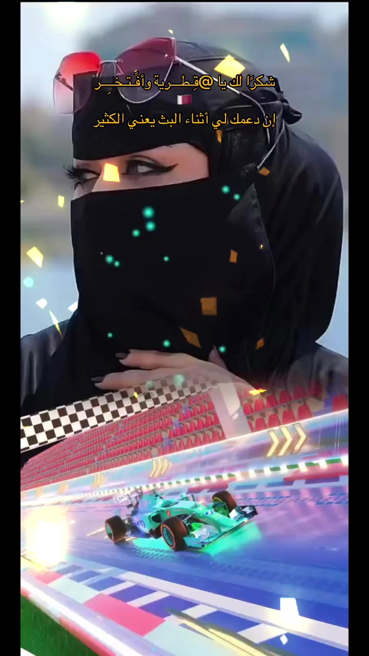 @هتون 🧡💙 🇶🇦BA