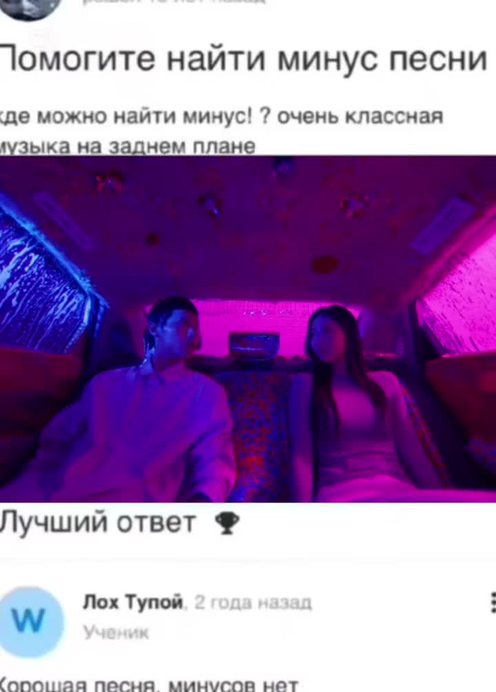 @кейк каратовна¹³
