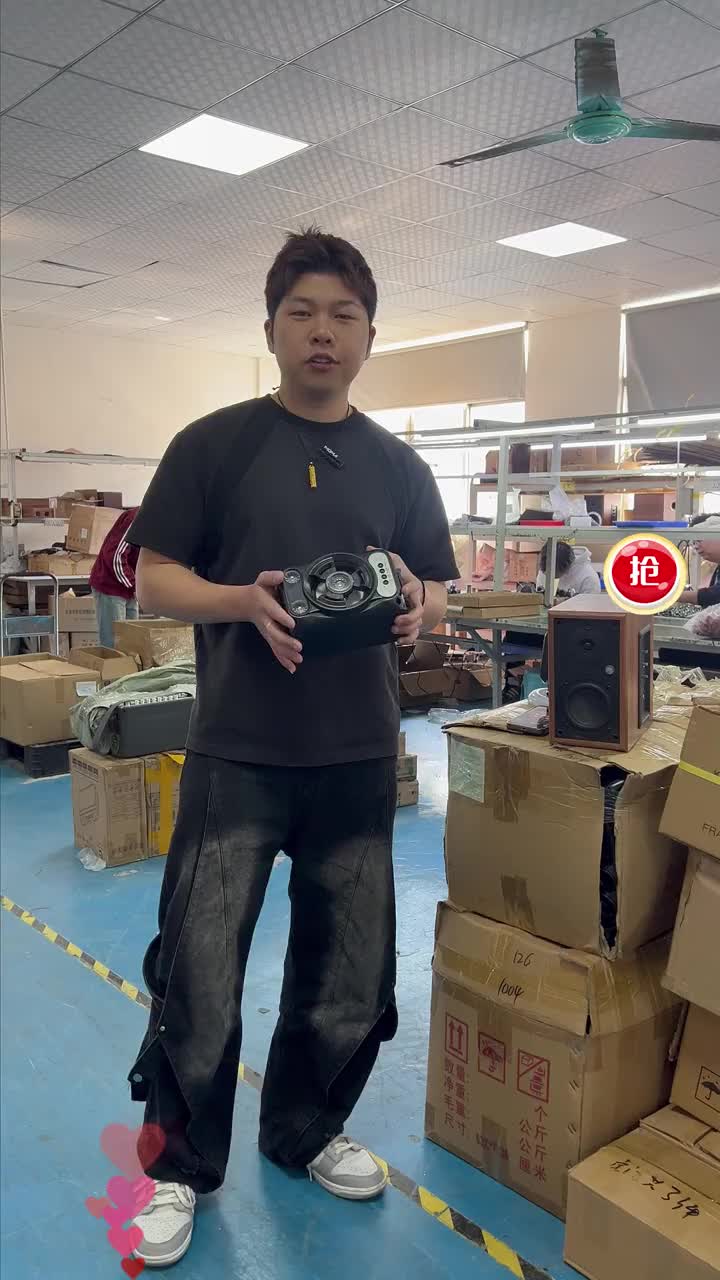 @新潮匯購物中心