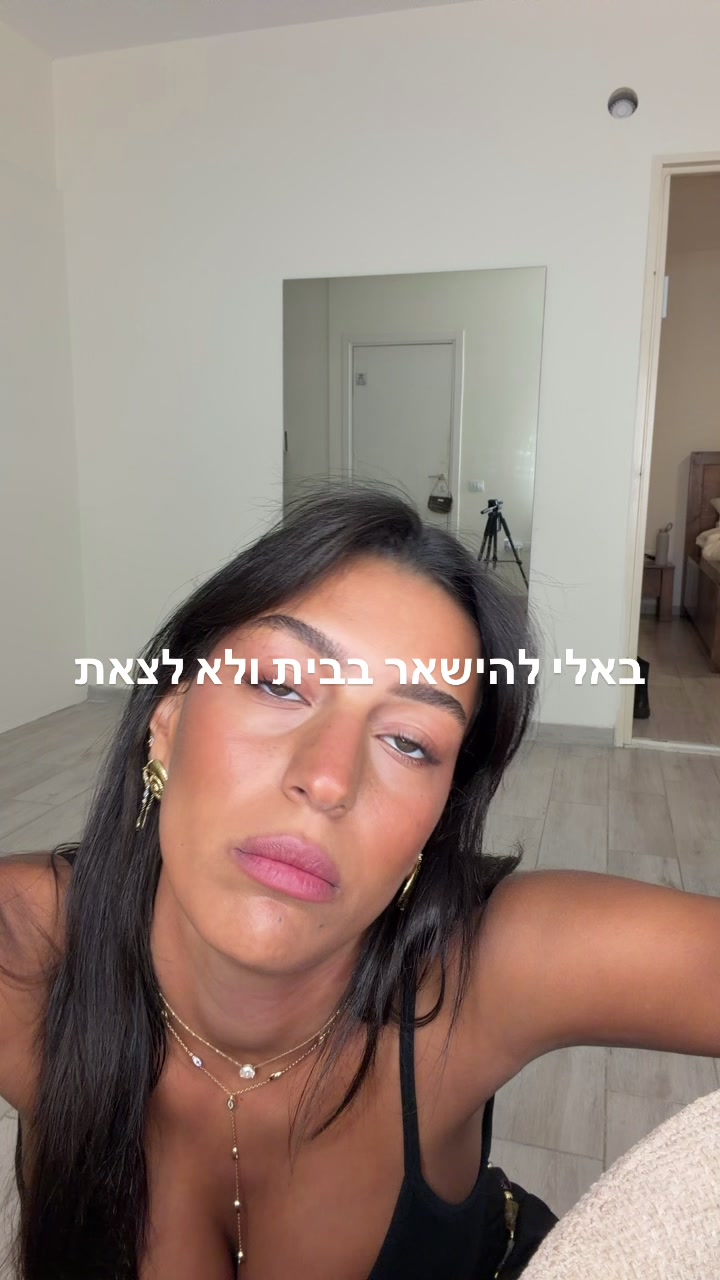@Lilian