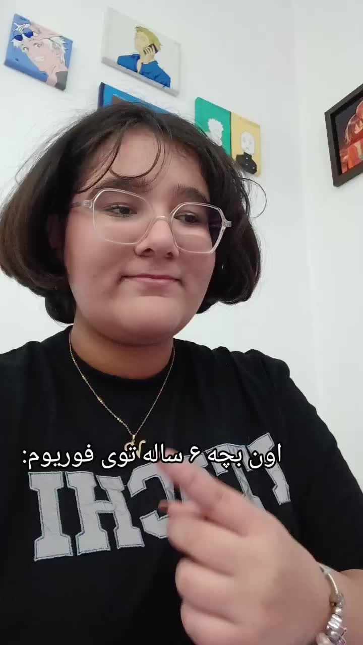 @AILINEX ✨🌊🤓