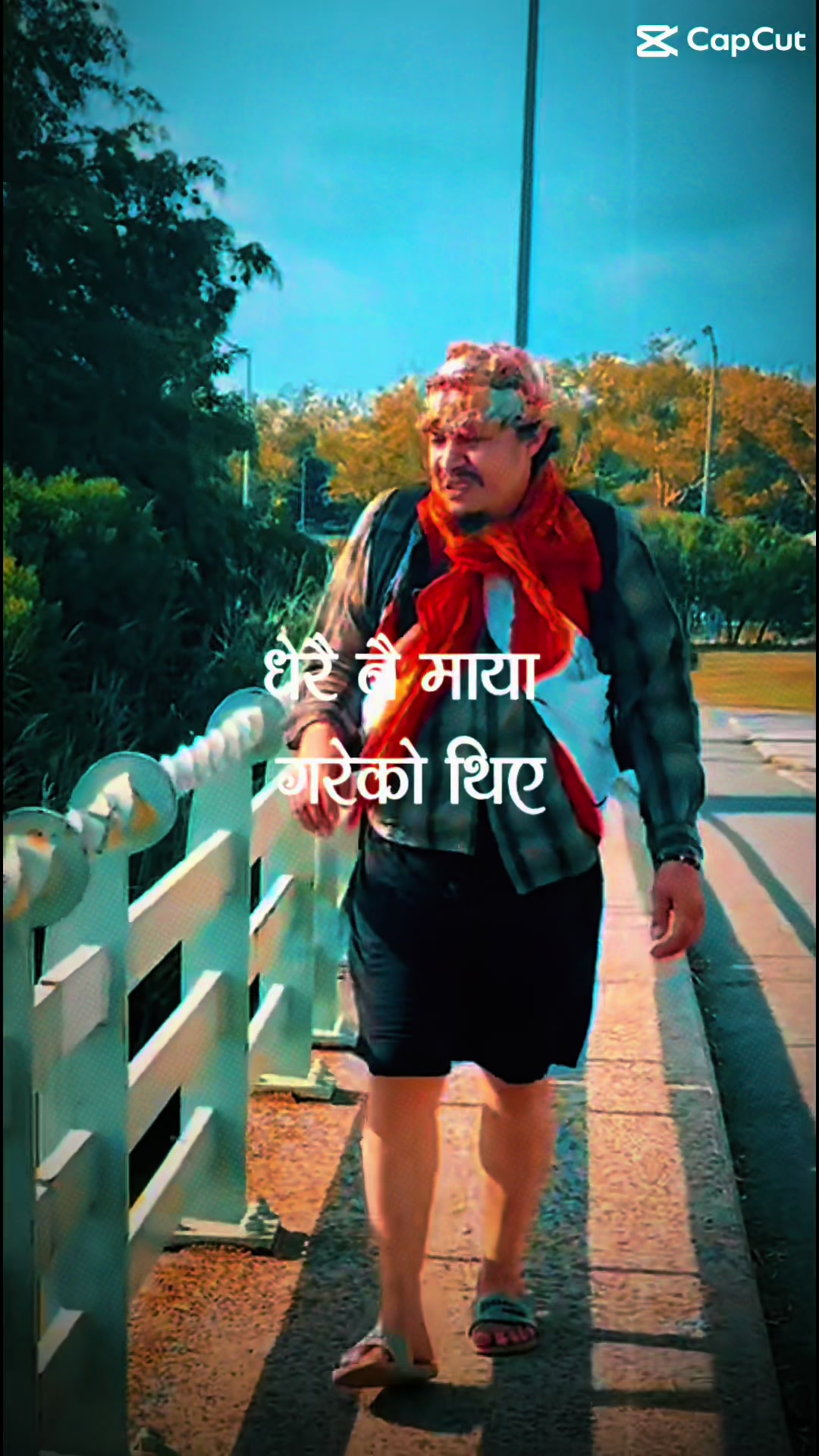 @टिमुर्के बाजे (अविवाहित )