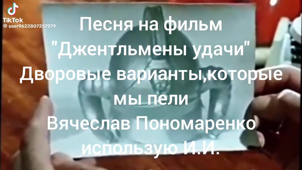 @1969 BAKI