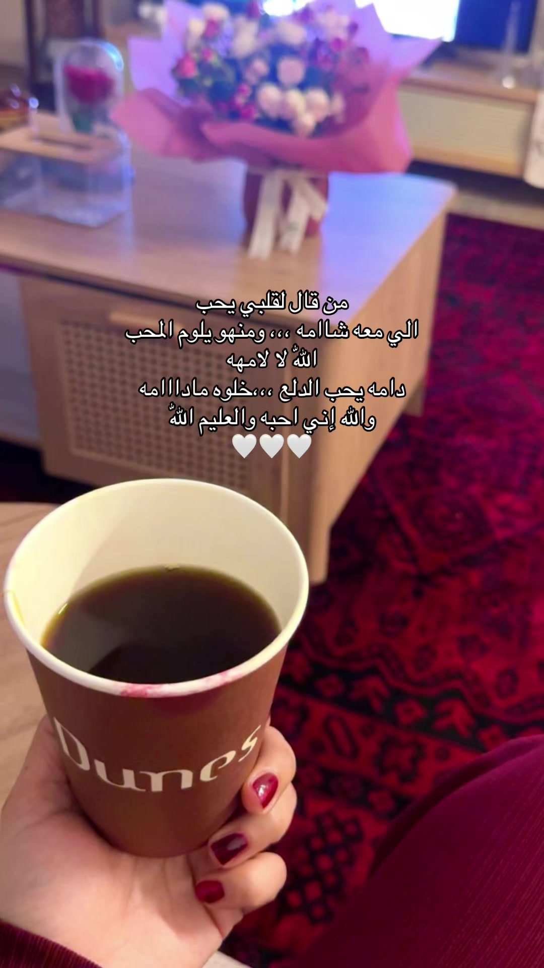 @Wafa moubark