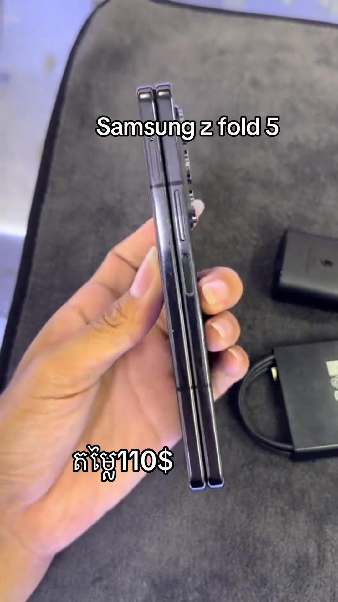 @phone shop