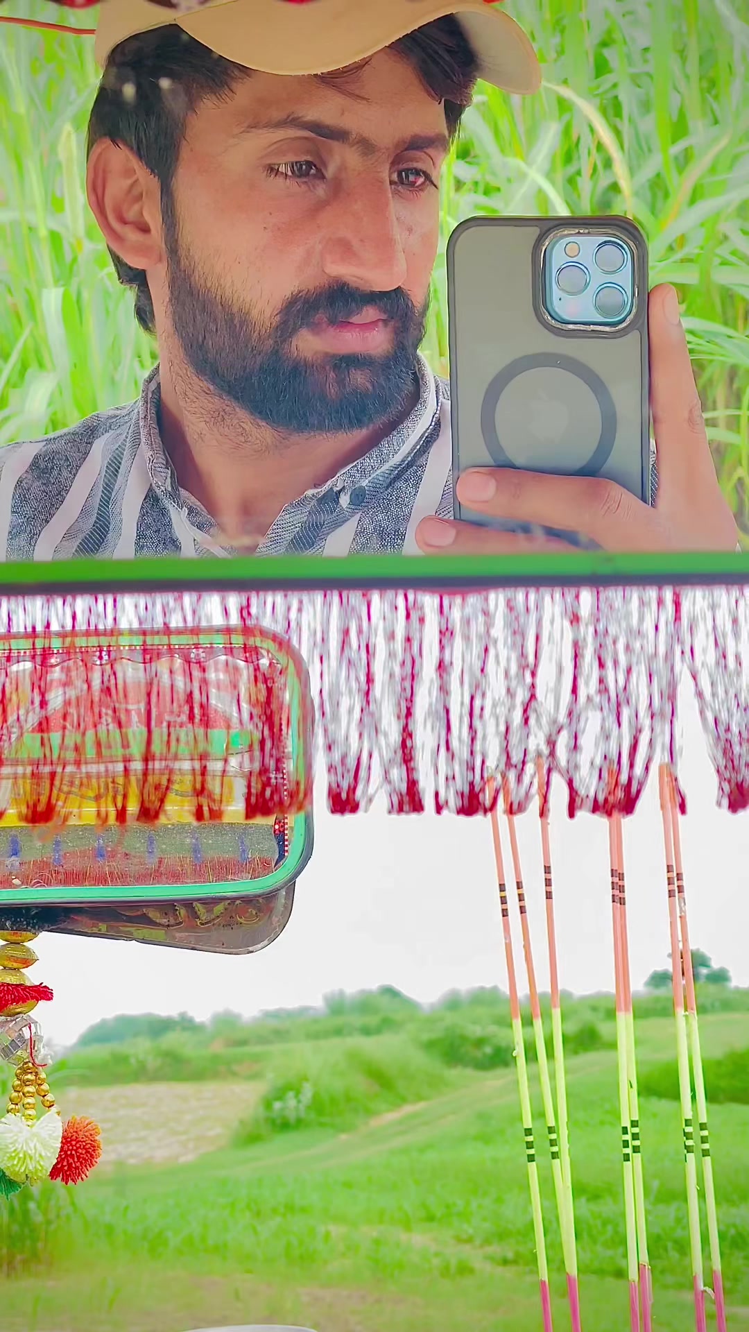 @چوھدری عمر 💫