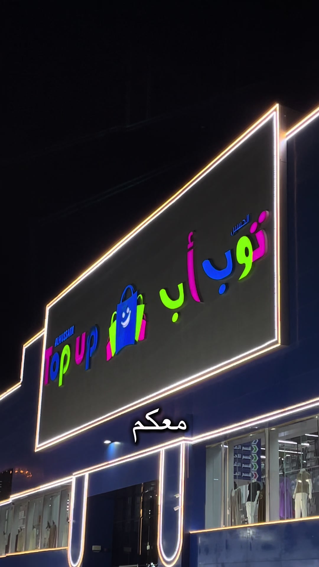 @Nofy