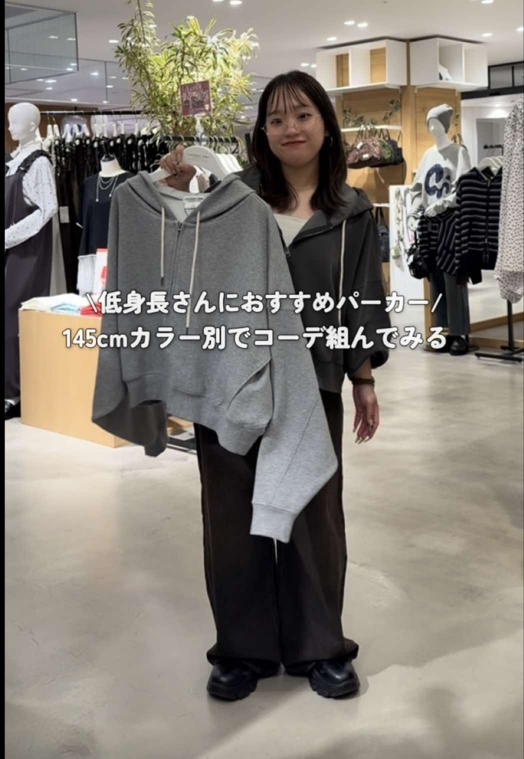@かほ
