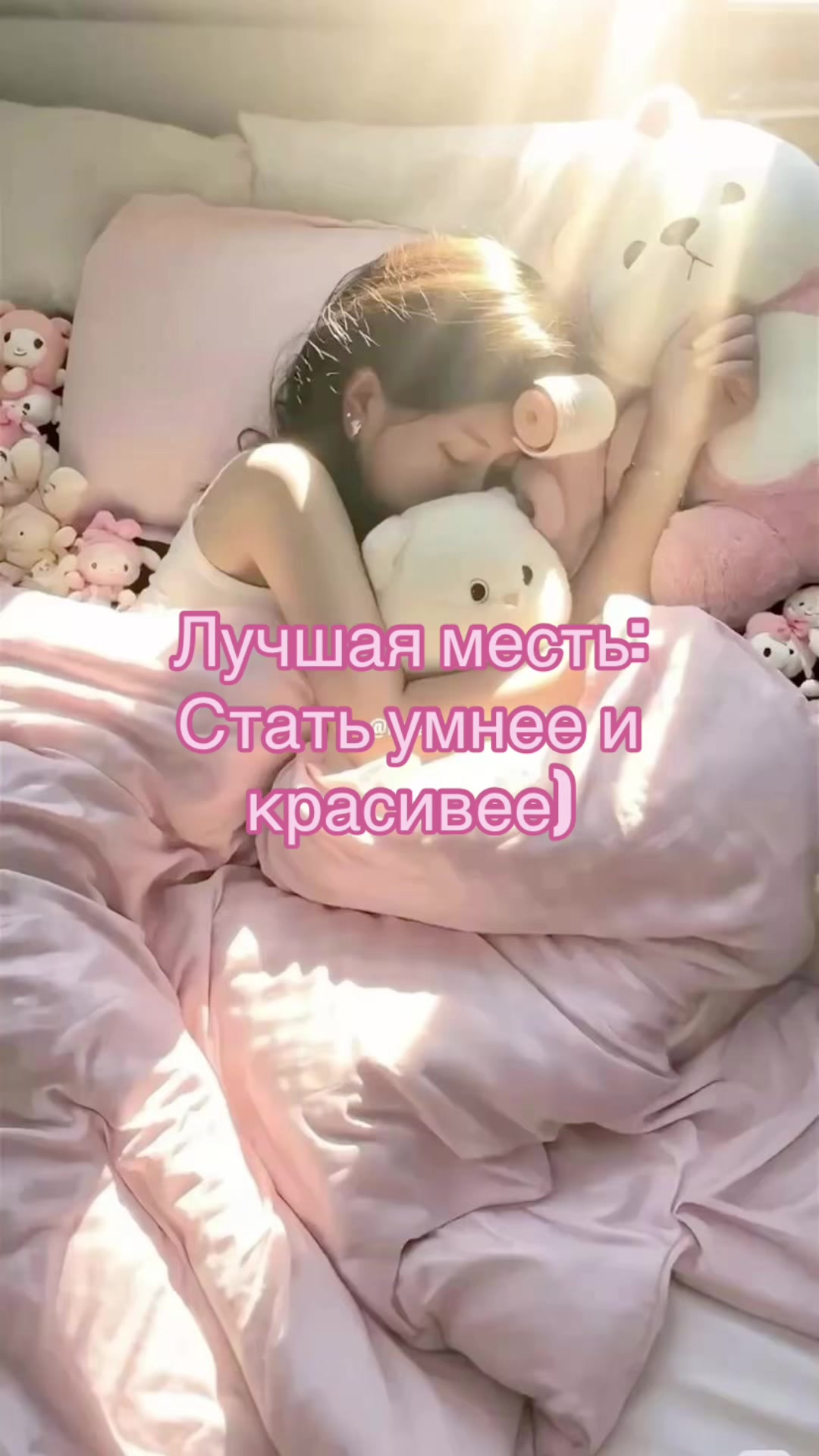 @ᯓ𝑘𝑎𝚝𝚞᥉𐔤ᥲᶻ.ᐟ🍧