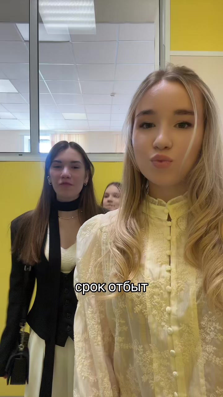 @тгк-netaya🐈⬛