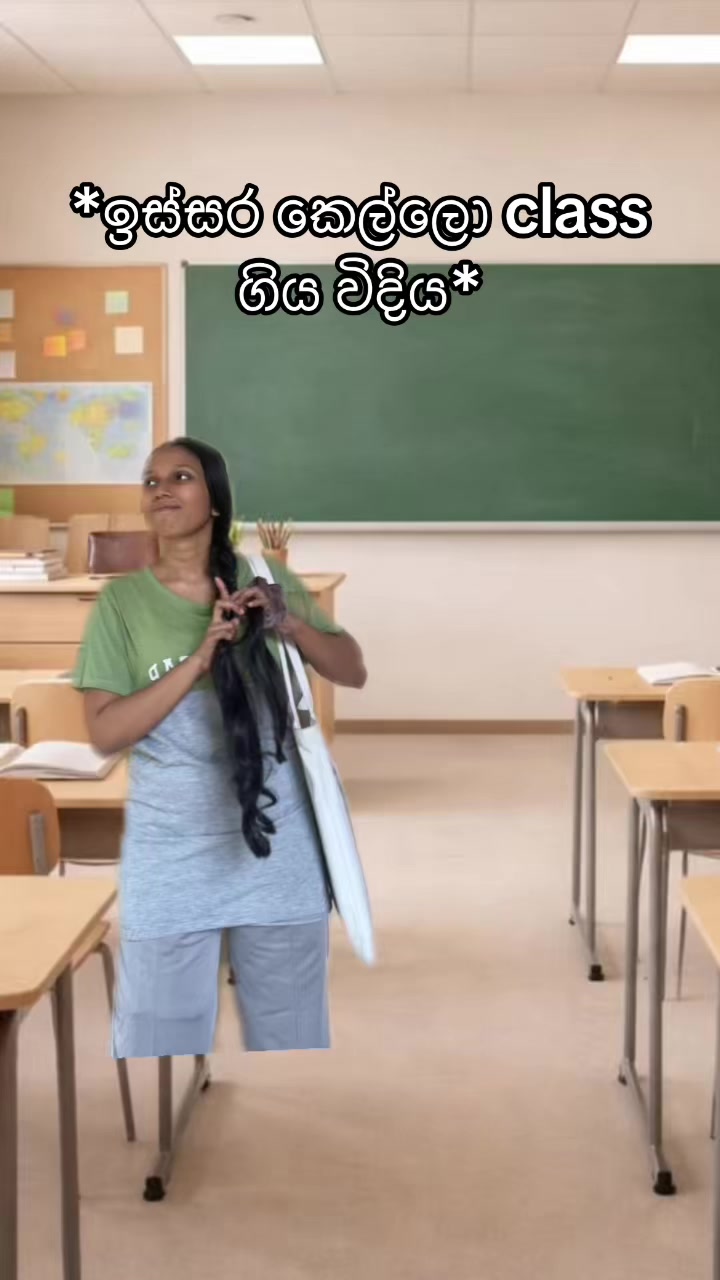 @ChootiTeacher🌸