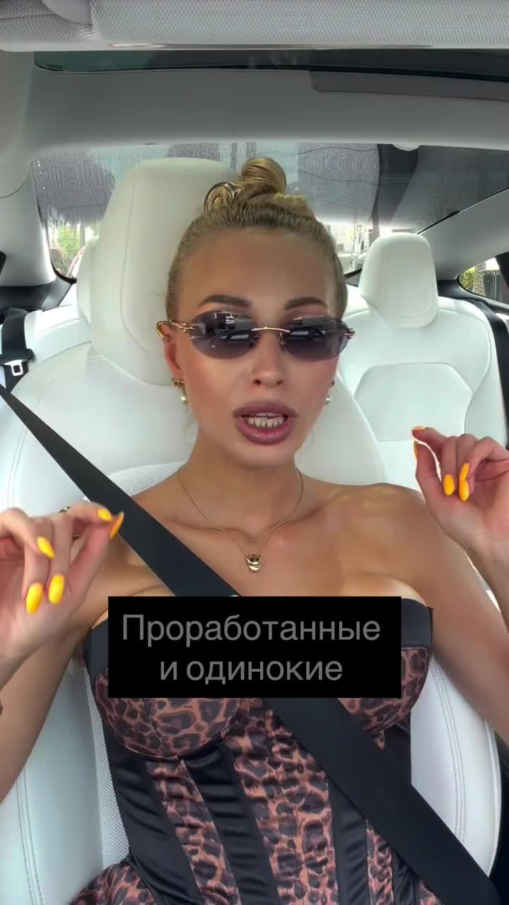 @Maryna
