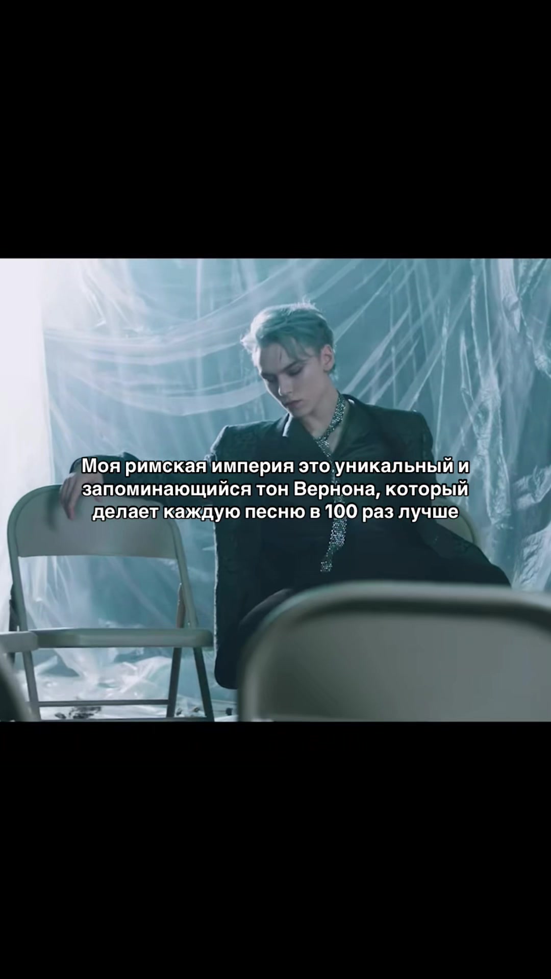 @jeonghan&rsquo;s gf ♡
