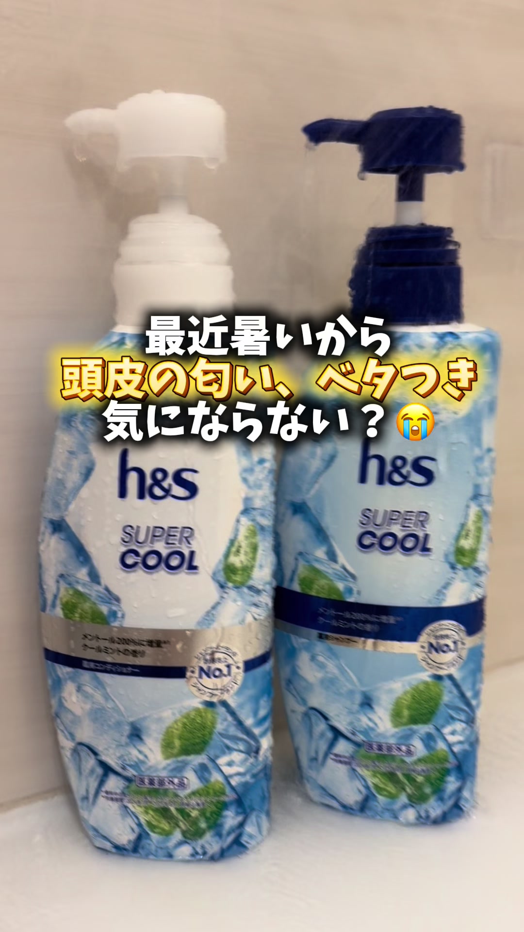 @2人の男の子👶👶と美容頑張るママの暮らし