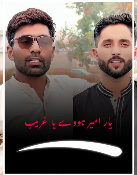 @SAITH😎SAB✅
