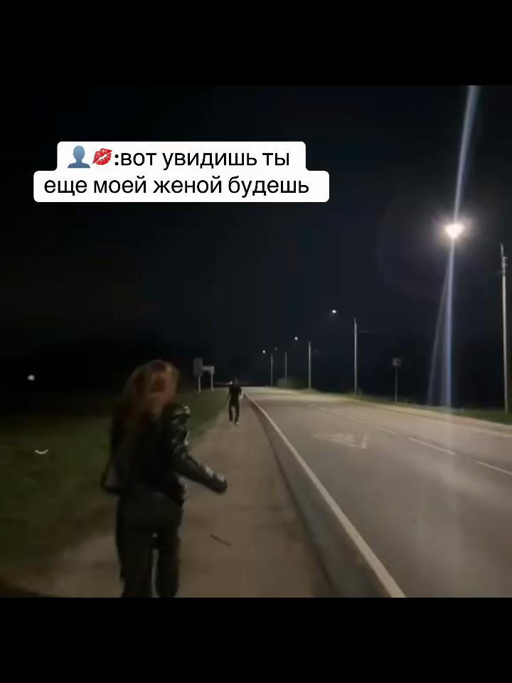 @Дашулька❤️
