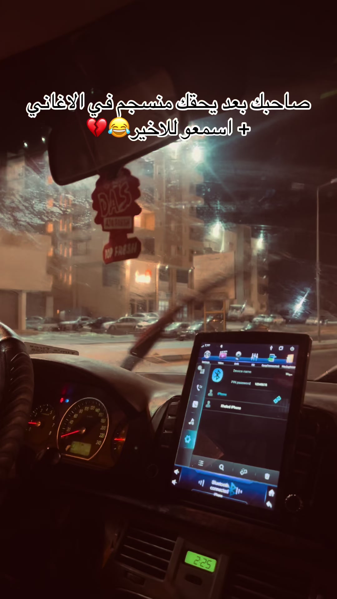 @إسَـلام العَـقوري 🐺 .