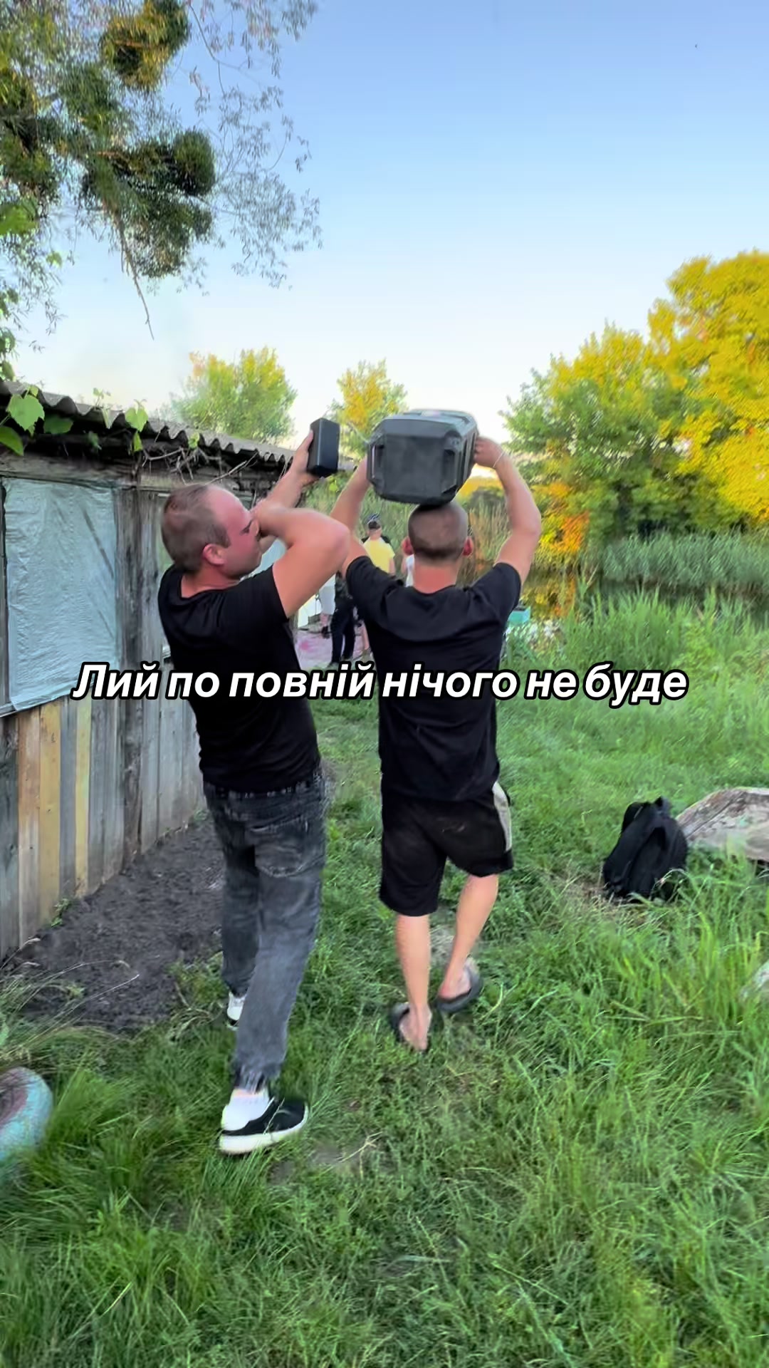 @Vladik🙂