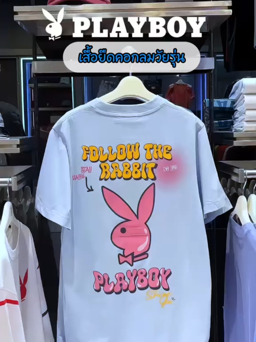 @NORI.PLAYBOY