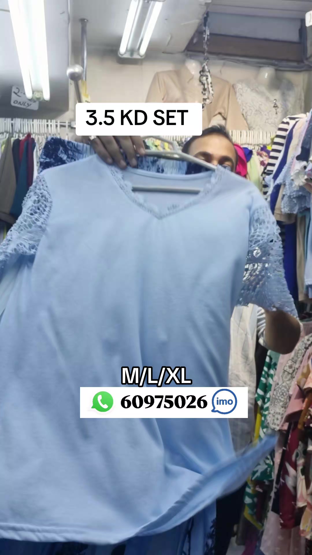 @AL MAISARA LADIES GARMENTS
