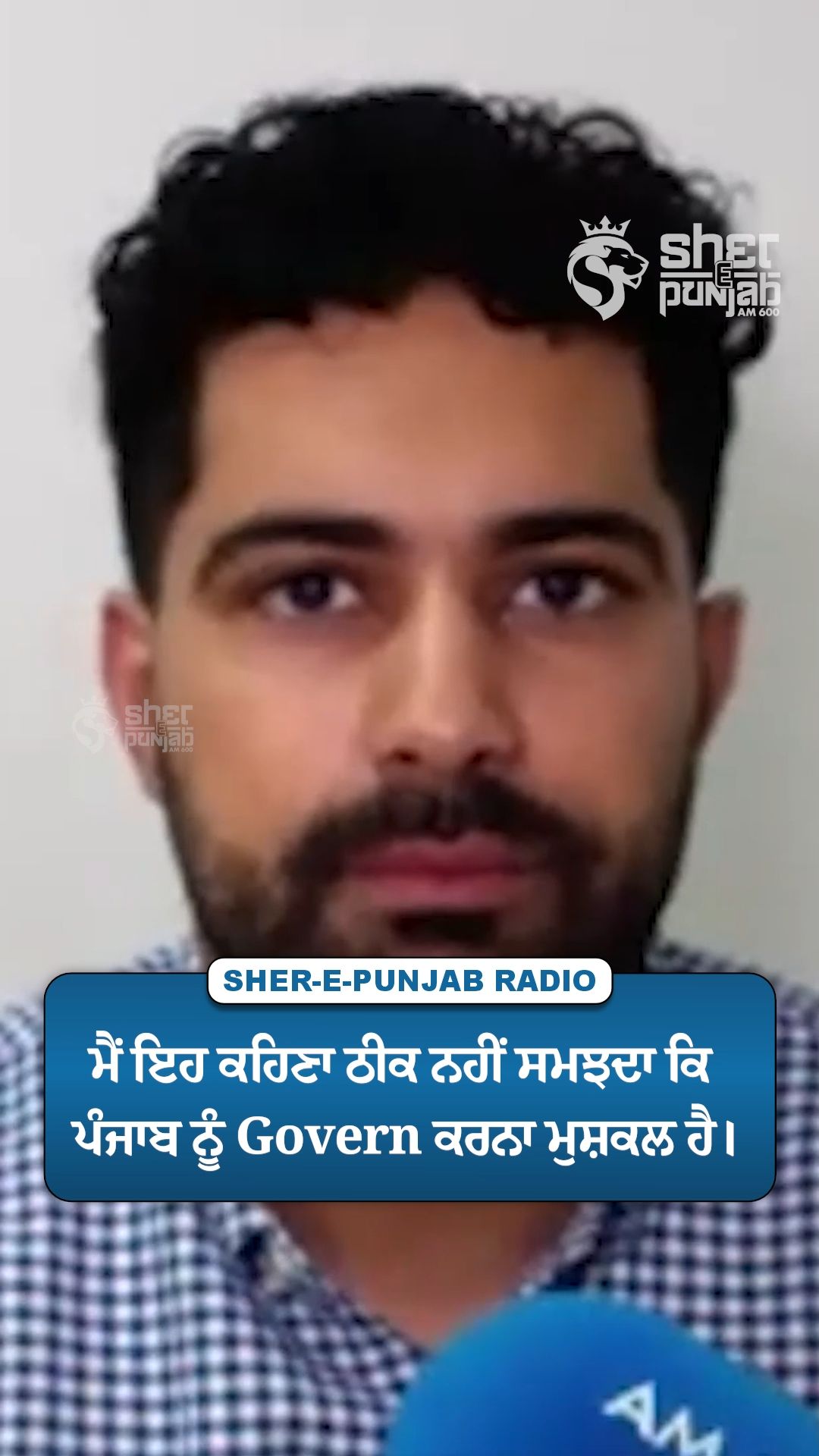 @Sherepunjab Radio Canada