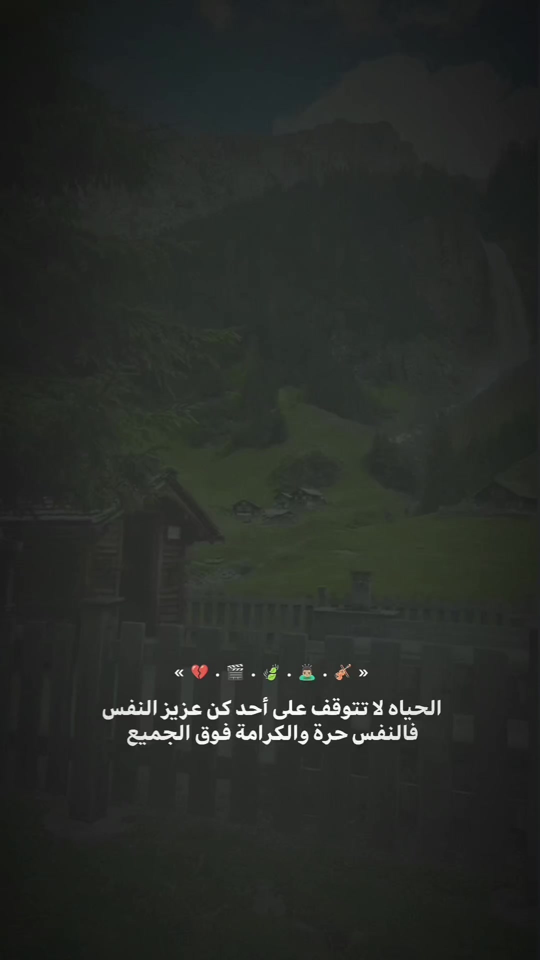 @˼ ♯كـکإآوي˼ ✘..