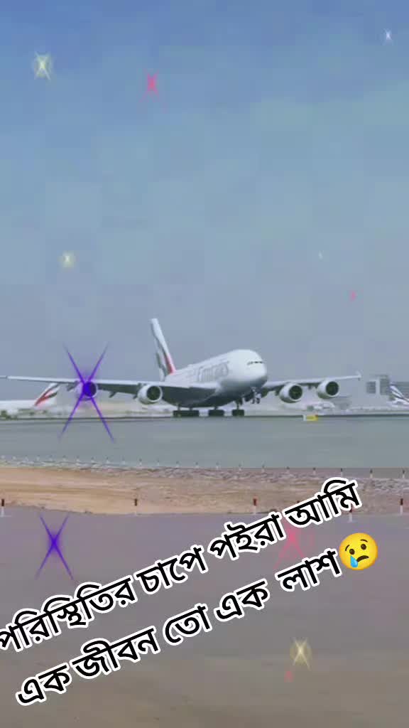 @SkRana8038