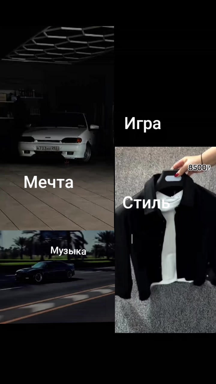 @得Tёма📱得