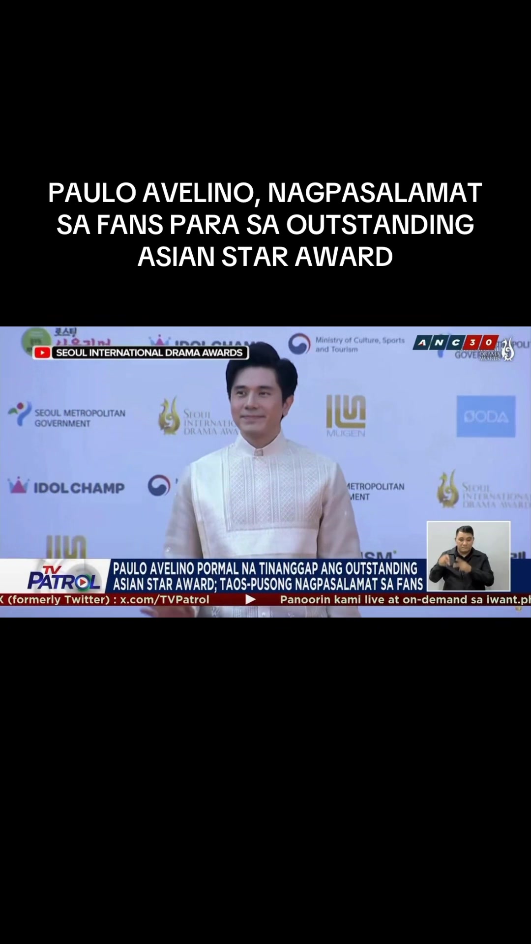 @ABS-CBN PR