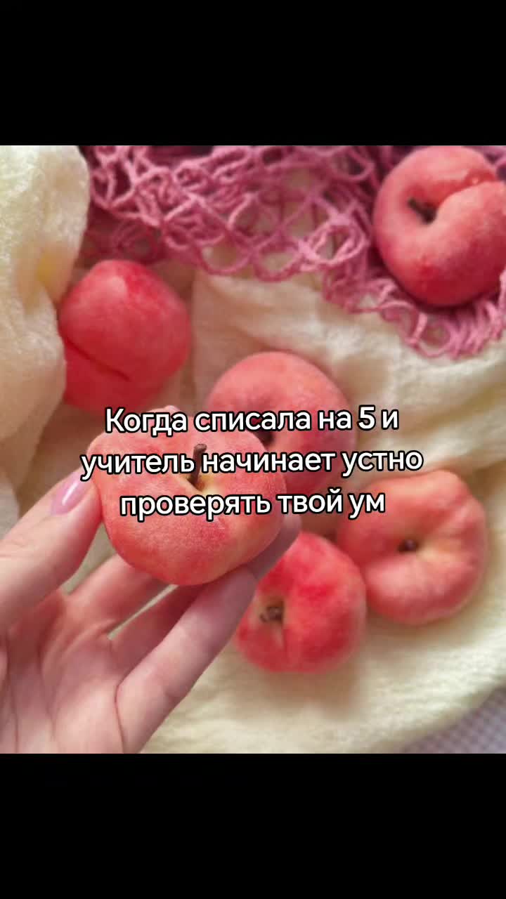 @Dianiks🐈⬛