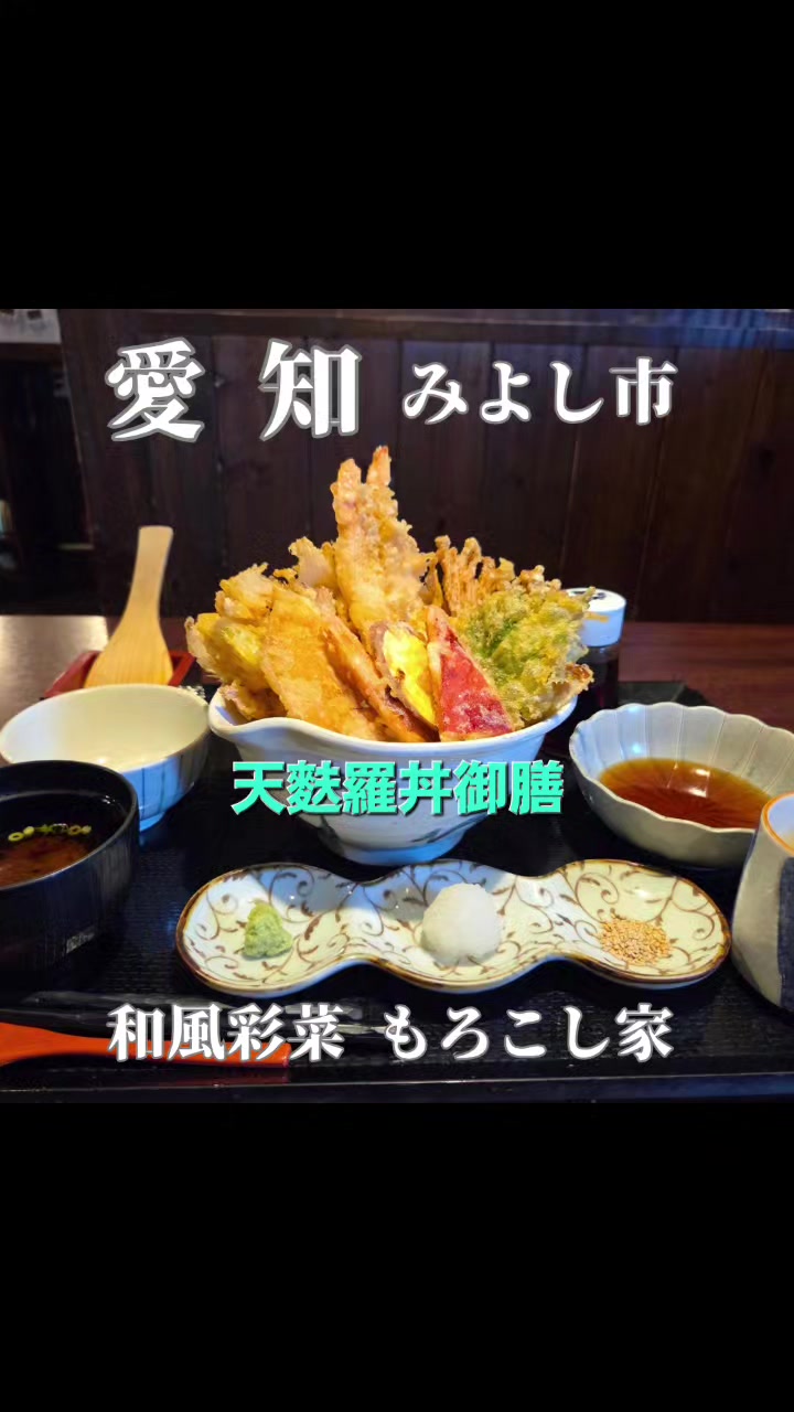 @ヴィッキーグルメ