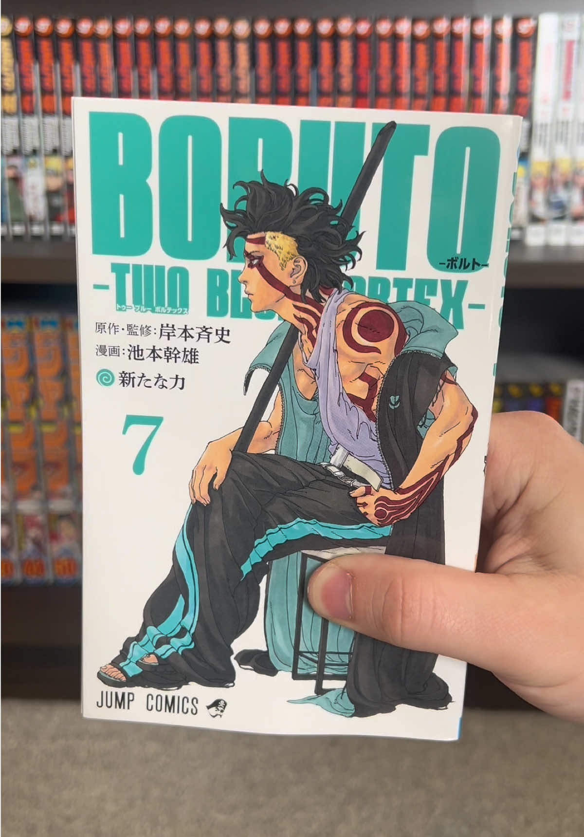 @JonJonManga