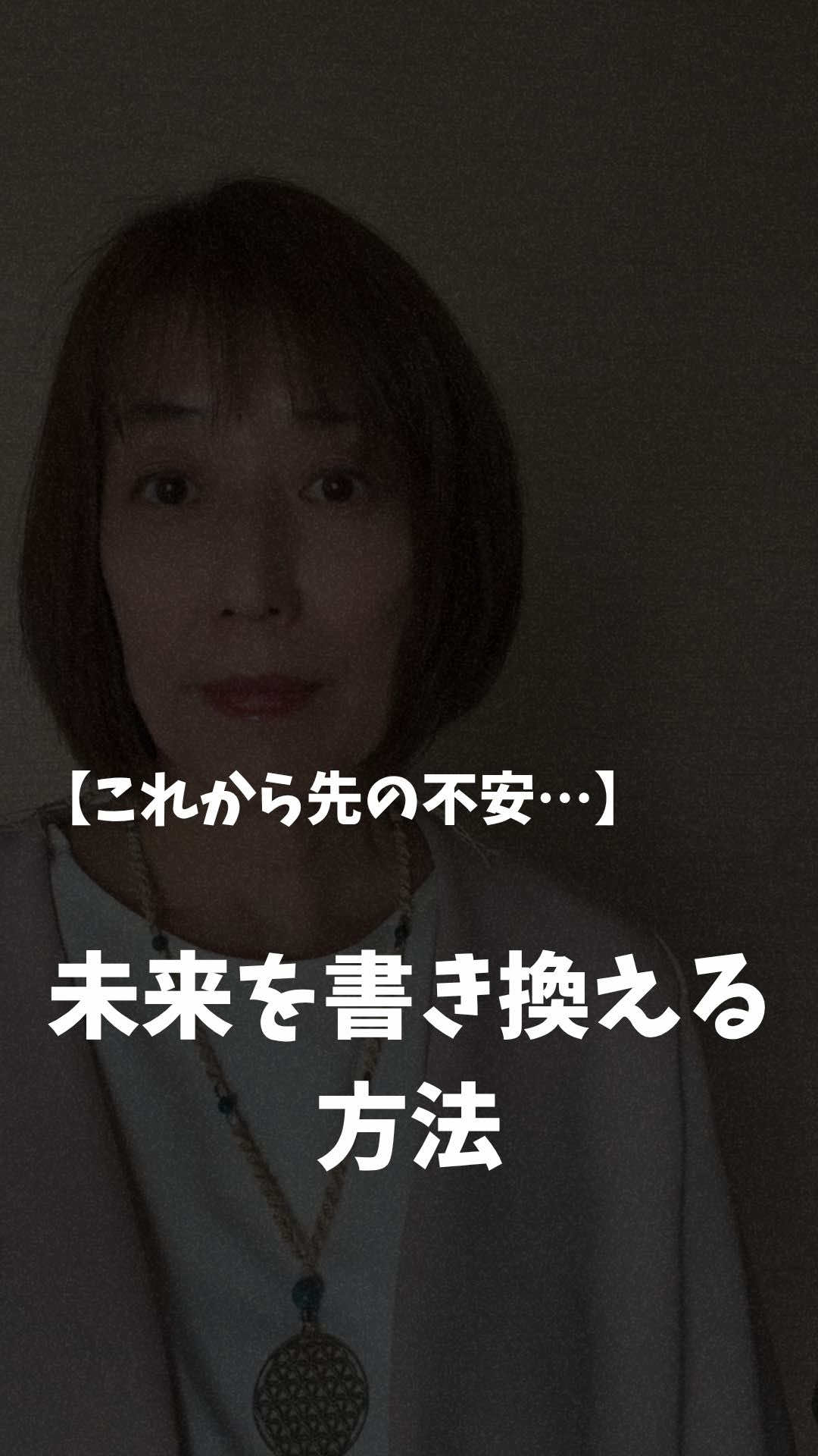 @mio_arikata