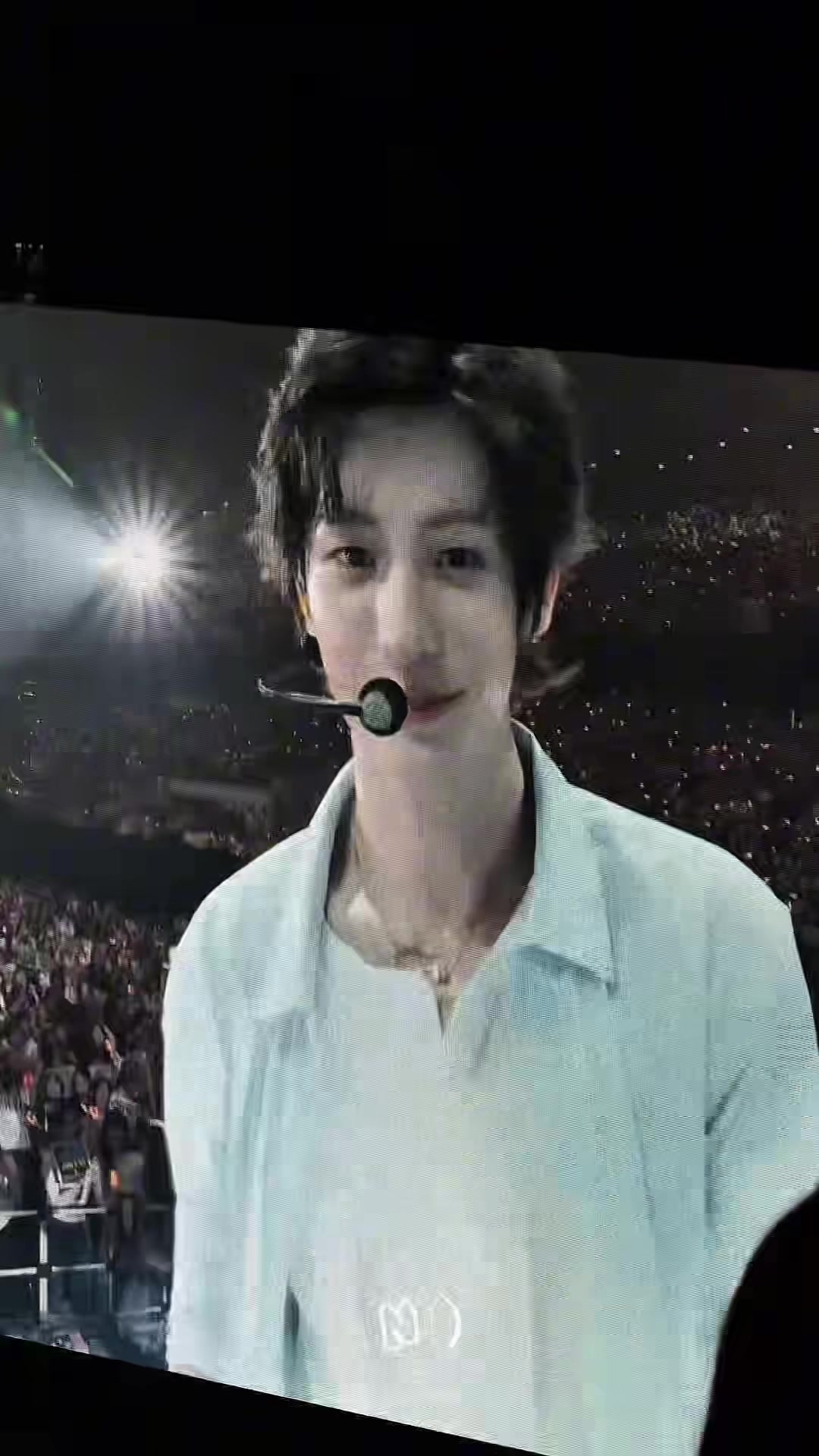 @wonbin smile