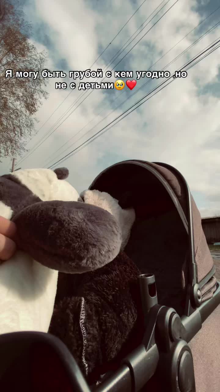 @Мама_сына💙