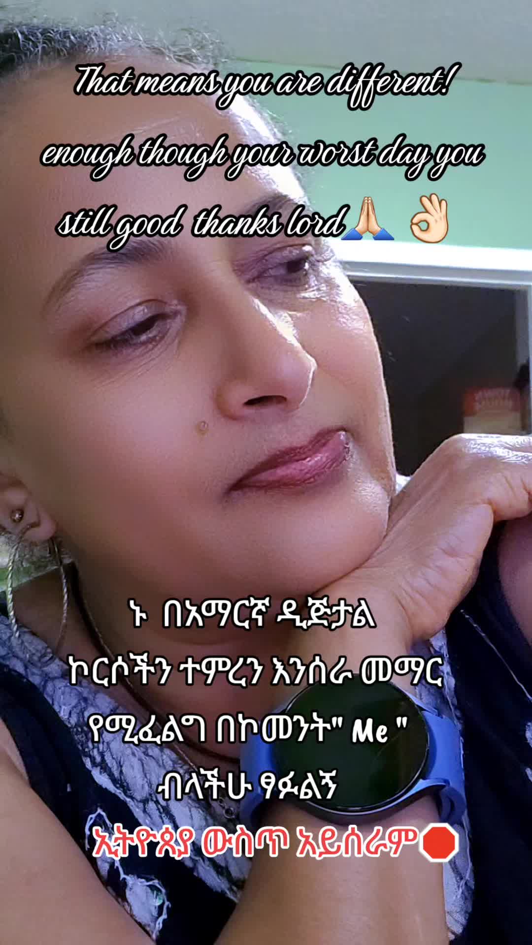 @Titi Habt(HDC)
