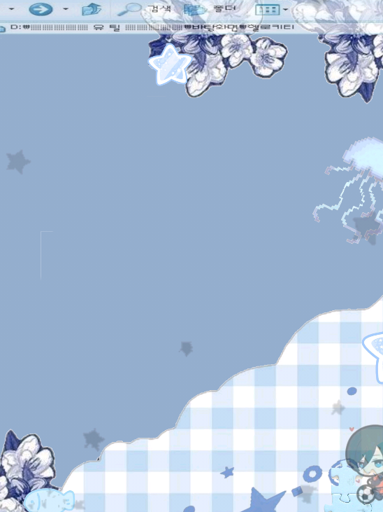 @🦉🌱Milo / Mio 🧩⚽ Ness Alexis
