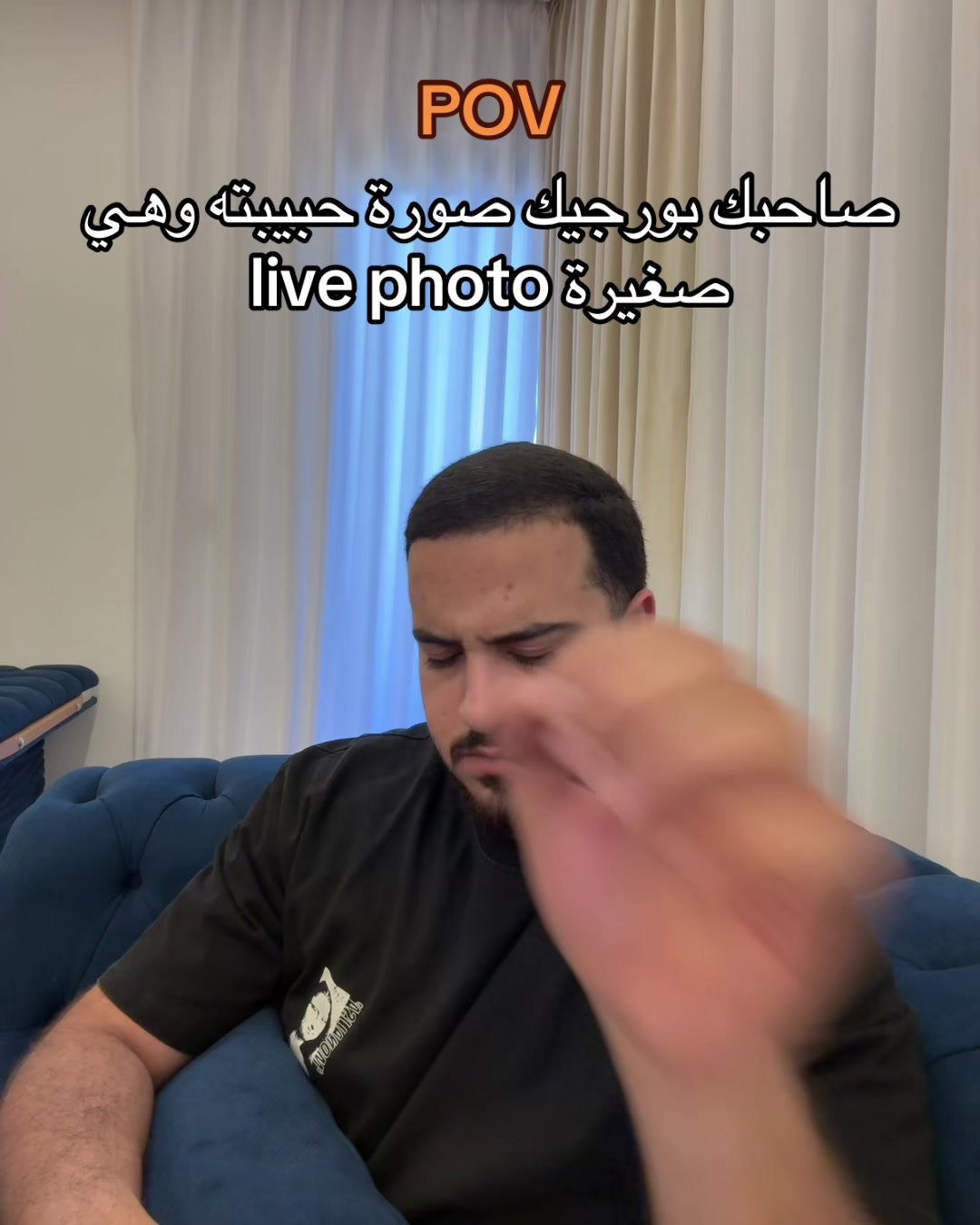 @ايهاب